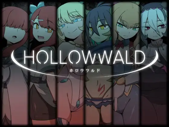 HOLLOWWALD [v1.00] [Leaf Geometry]