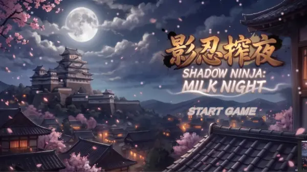 Shadow Ninja: Milk Night [v0.1.7] [Yuri]