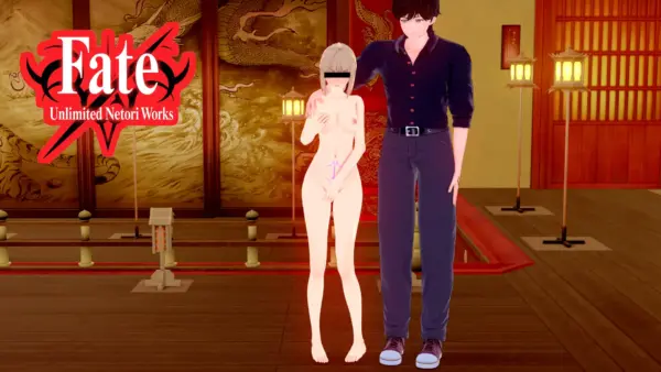 Fate/Unlimited Netori Works [v0.2] [FalloftheSerpent]