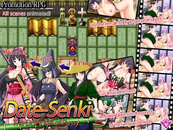 Date Senki – The Downfall of Pussy – [v1.0] [nagiyahonpo]