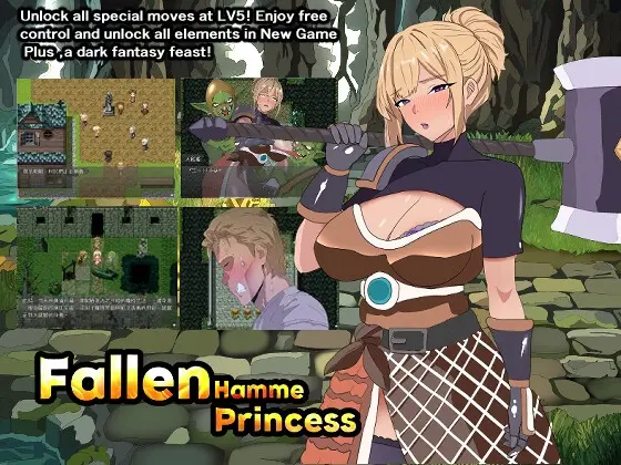 Fallen Hammer Princess [v1.0] [ntrworld]