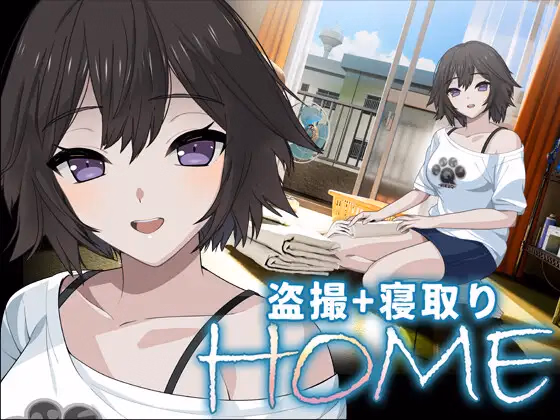 HOME [v0.0.1] [SORAREVO]