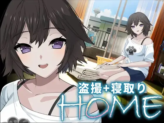 HOME [v0.0.1] [SORAREVO]