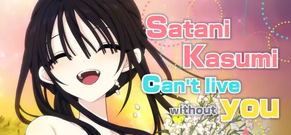 Satani Kasumi can’t live without you! [v1.12] [MishiroSabi]