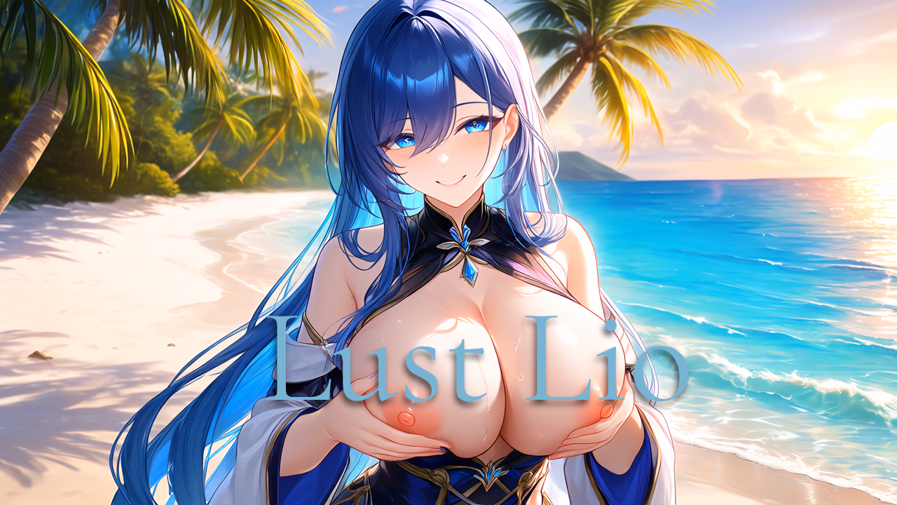 Lust Lio [v1.0 Demo] [Mood Games]