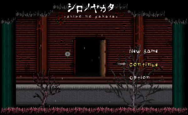 Shiro no Yakata [Demo v1.80] [Succubus Diary/Zell23]