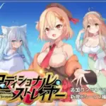 6492532 1789366719077 | Free Adult Games