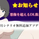 6502071 ss 7 | Free Adult Games