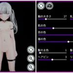 6506666 ss 5 | Free Adult Games