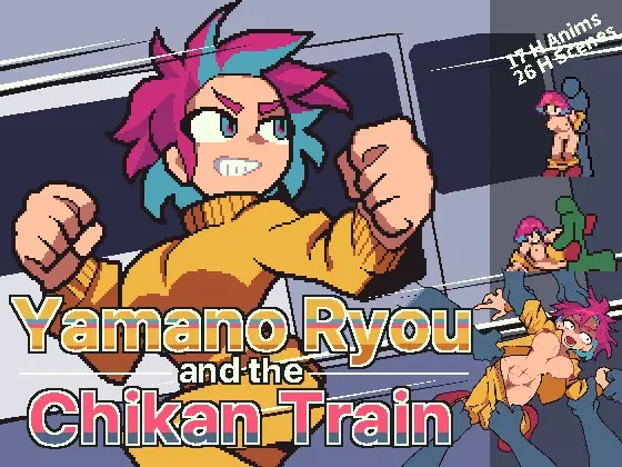 Yamano Ryou and the Chikan Train [v1.0] [CajunSpicy]