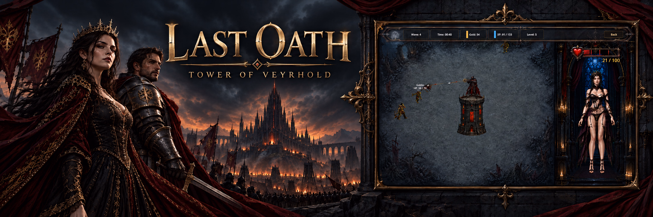 Last Oath: Tower of Veyrhold [Demo] [Veyrhold Games]