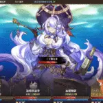 6573375 ezgif 7dded2d610809f8d | Free Adult Games