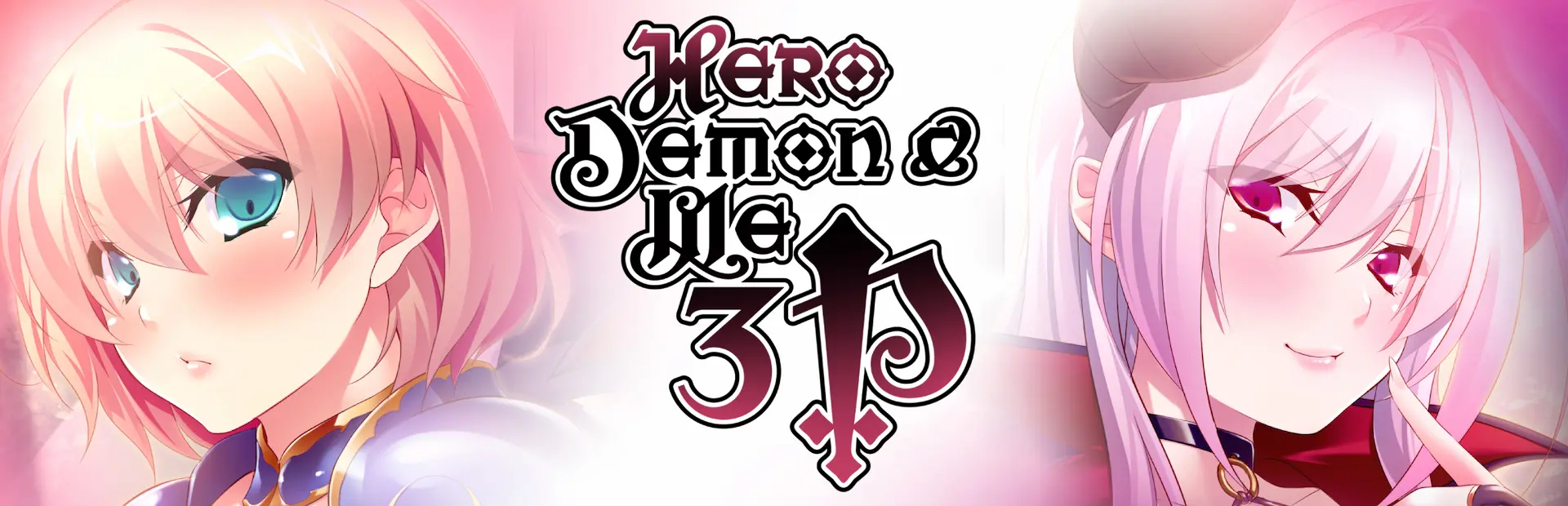 Hero, Demon and Me 3P [v1.2.1] [Norn/Miel]