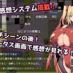 6642664 641947daf636cbd3dfb966b072d32c79 | Free Adult Games