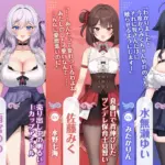 6646445 baa42dfc16d4a001e07051794a1f34c4 | Free Adult Games