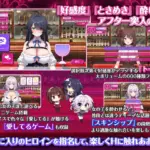6646447 085f0a7105d8c7c796404ed48a92671b | Free Adult Games