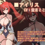 6647017 Screenshot 9 | Free Adult Games